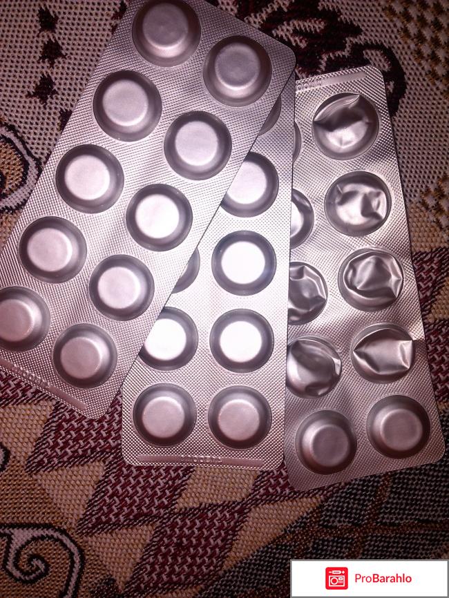 Мальтофер Фол жевательные таблетки фото