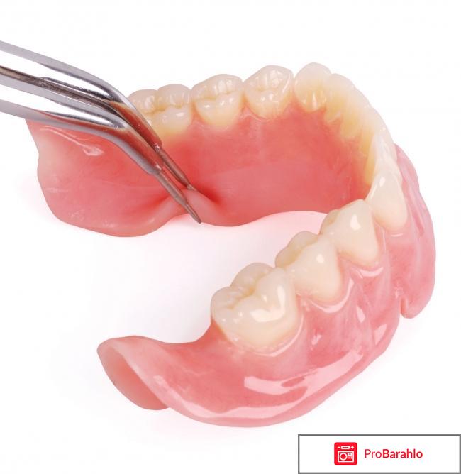 Акриловые протезы 