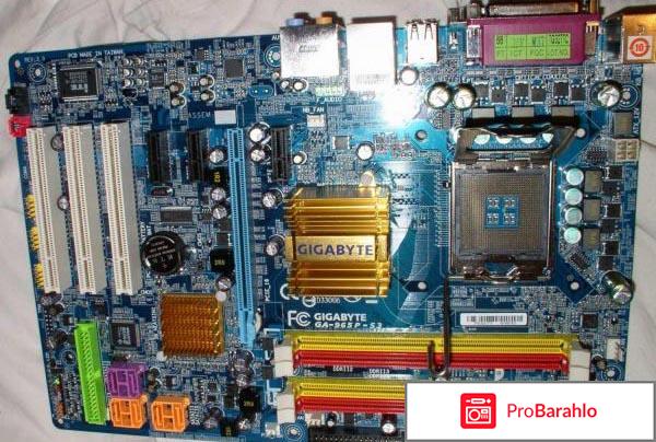 Asrock g31m s отрицательные отзывы