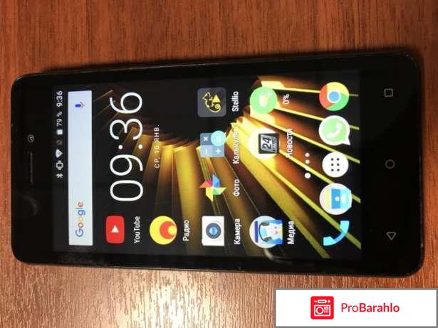 Beeline pro 6 отзывы обман