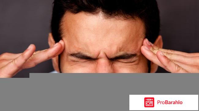 L-лизина эсцинат 