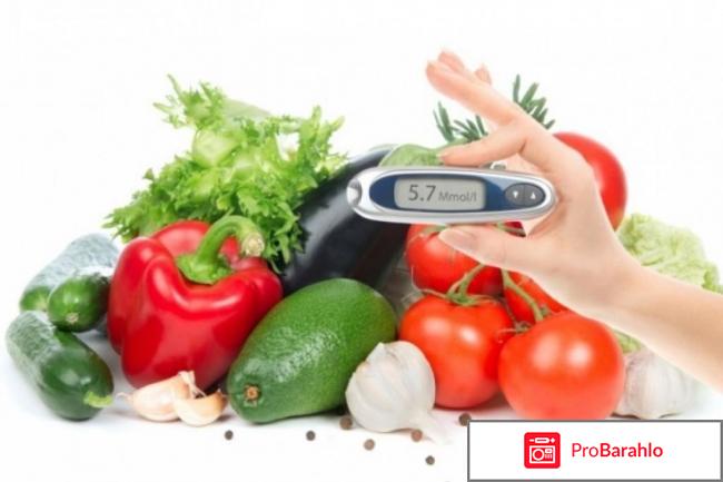 Диабеталь отзывы покупателей реальные отзывы