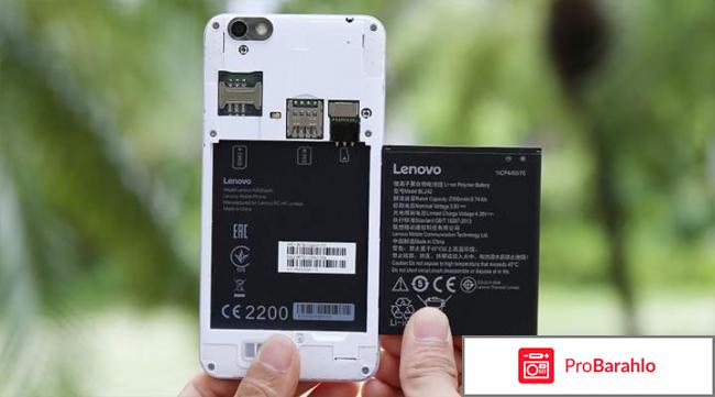 Lenovo Vibe C (A2020a40), White обман