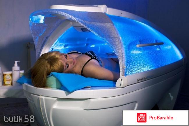 Капсула спа 