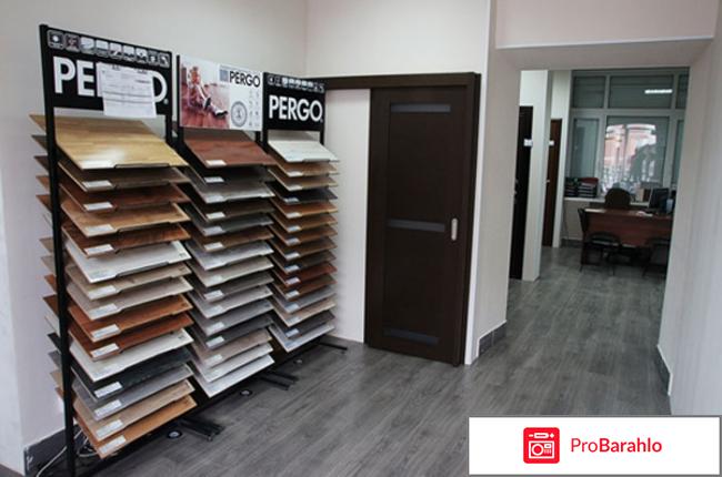 Pergo Ламинат pergo реальные отзывы