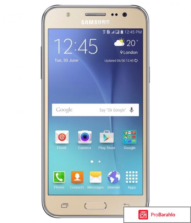Смартфон Samsung galaxy j7 gold 