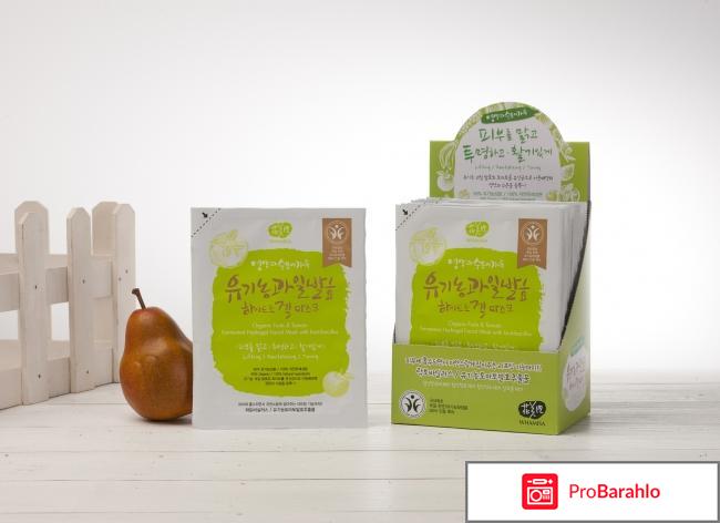Гидрогелевая маска Organic Fruits & Tomato Hydro-Gel Mask Whamisa