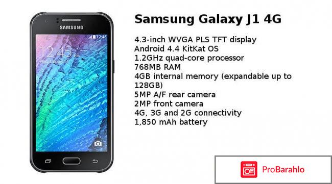 Samsung sm j120f galaxy j1 