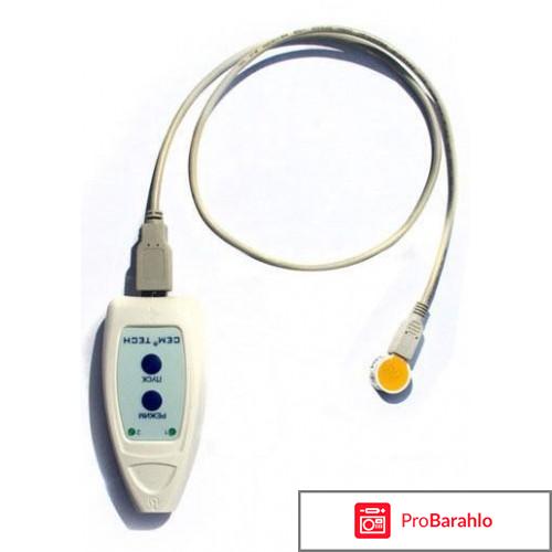 Аппарат КВЧ-ИК терапии СЕМ ТЕСН (mini, LCD, ЭЙР)....