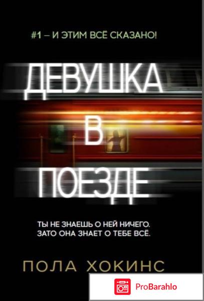 Новинки книг 2015 