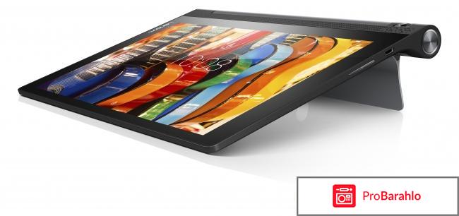 Lenovo Yoga Tab 3 10 (YT3-X50M), Black отрицательные отзывы