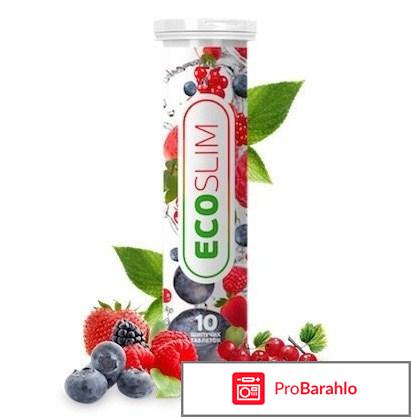 Eco slim купить 