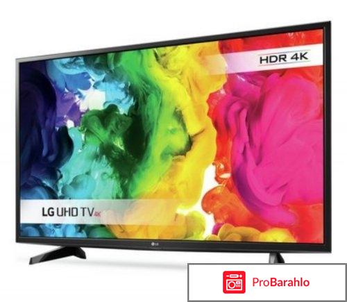 Lg 49uh610v 