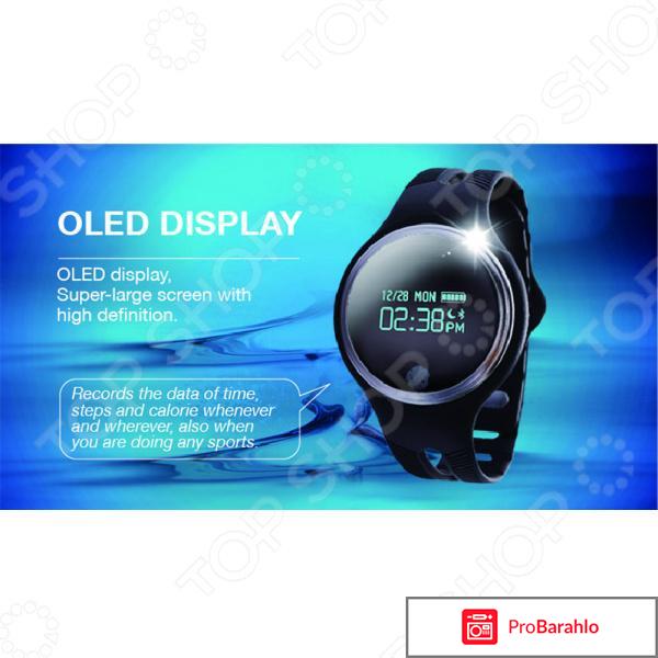 Фитнес-браслет Kingwear «Fanestil» обман