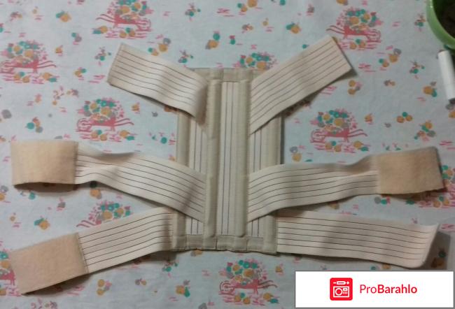 Корсет ортопедический реклинирующий Talus отзывы владельцев