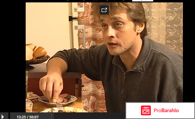 Бандитский Петербург 1 - Барон отрицательные отзывы