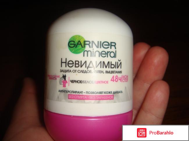 Дезодорант Garnier Mineral шариковый Невидимый 