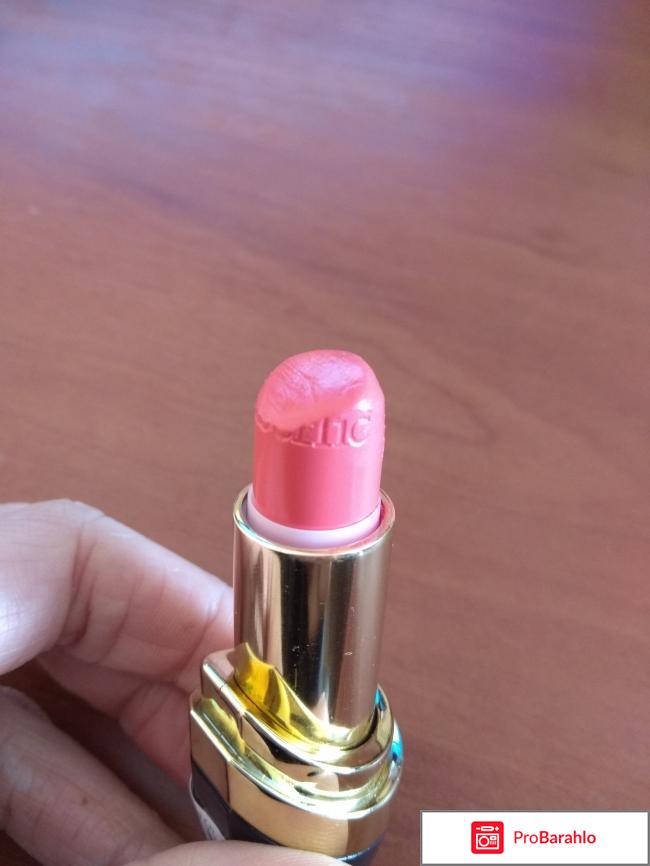 Сатиновая губная помада Faberlic Сияние в цвете обман