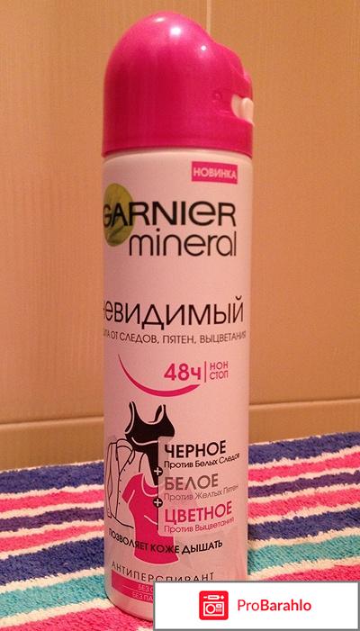 Дезодорант Garnier mineral невидимый