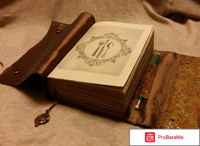 Посуда кукмара отзывы покупателей 