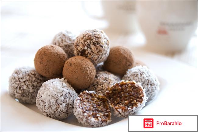 Рецепт: Рецепт конфет из сухофруктов и орехов отрицательные отзывы