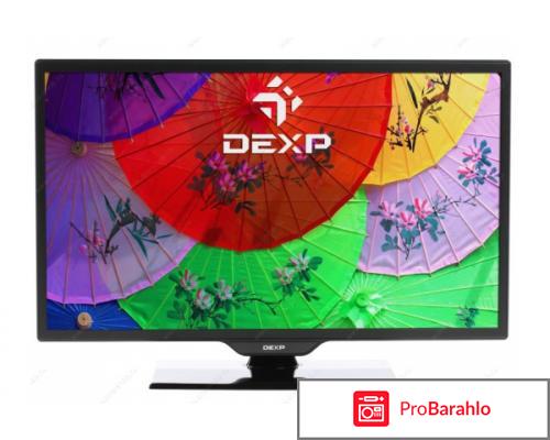 Dexp телевизоры 