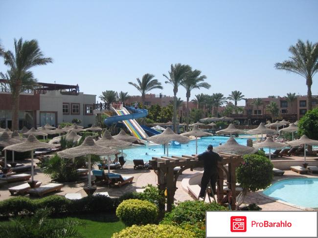 Рехана шарм резорт отрицательные отзывы