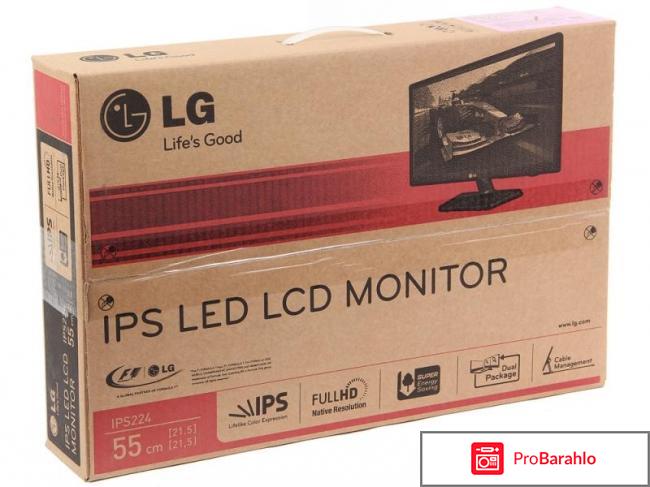 Монитор LG IPS224V отрицательные отзывы