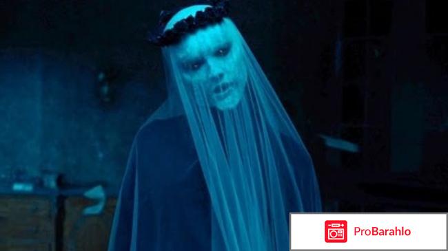 Русские новые ужастики 