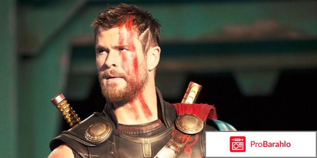 Тор 3: Рагнарёк (2017) 