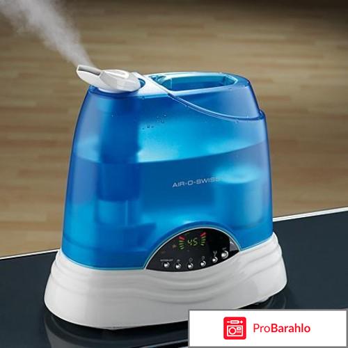 Купить увлажнитель воздуха недорогой и хороший отзывы отрицательные отзывы