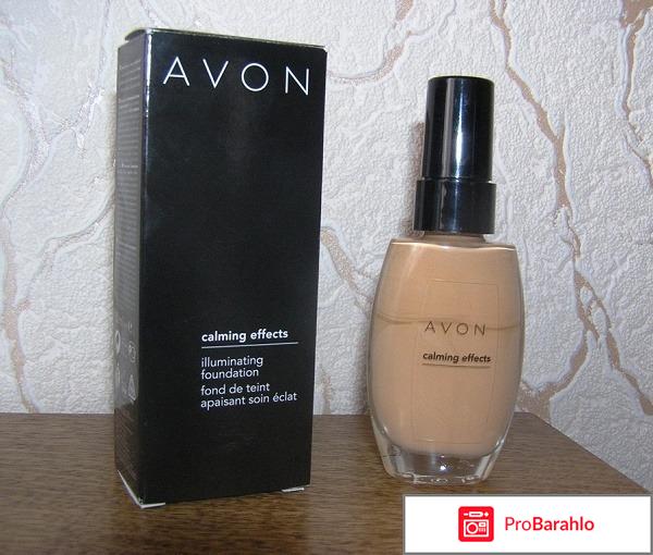 Тональный крем Спокойное сияние 