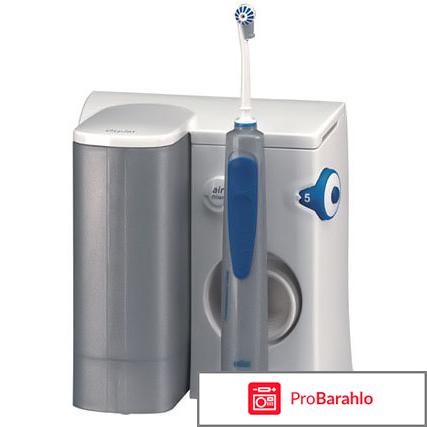 Ирригатор браун 