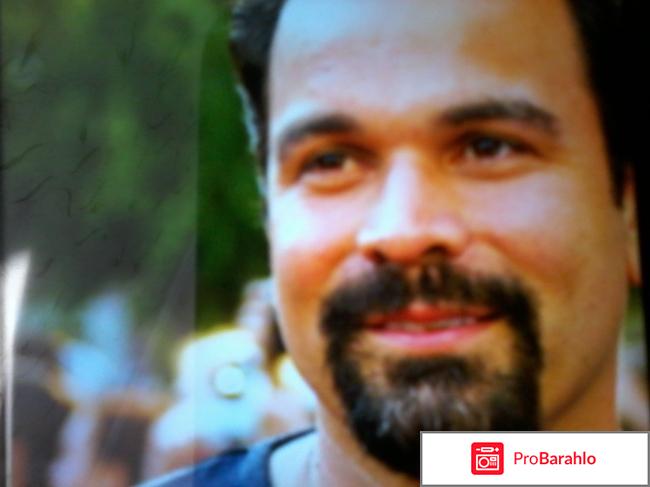 Рикардо чавира отрицательные отзывы