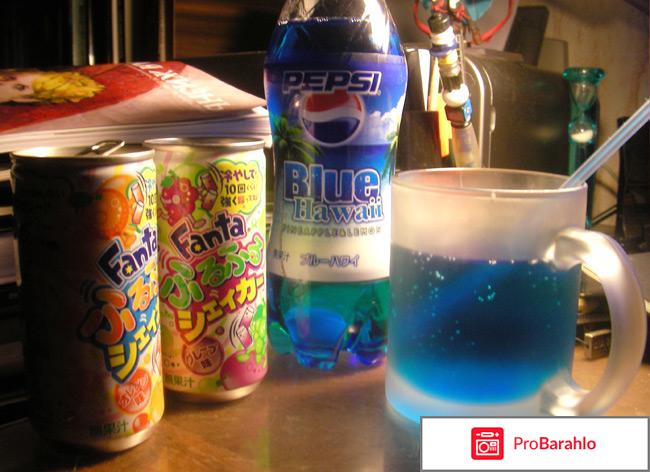 Fanta отрицательные отзывы