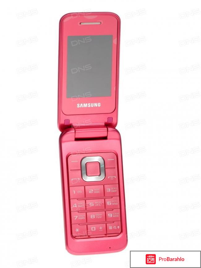 Samsung gt c3520 отрицательные отзывы
