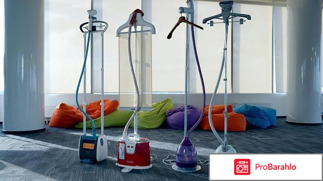 Какой отпариватель для одежды самый лучший отзывы 