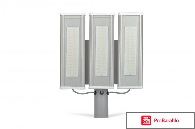 Уличные светодиодные светильники 