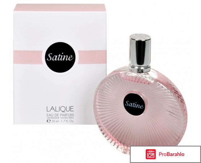 Парфюмированная вода Lalique Satine 