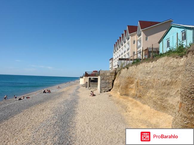 Крым николаевка отдых обман