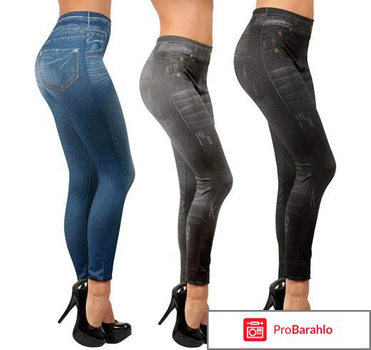 Леджинсы Slim Jeggings. Цвет: черный 