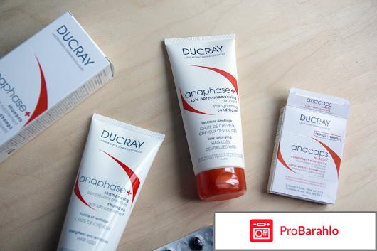 Ducray anaphase шампунь отзывы 