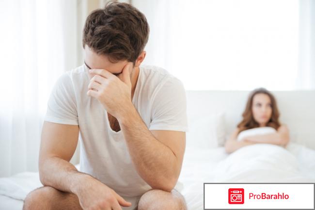 Эффективные препараты для потенции 