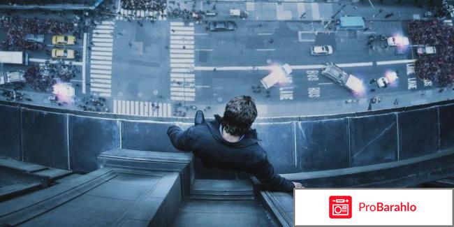 Фильм на грани отзывы 