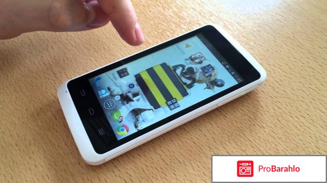 Билайн про 2 обман