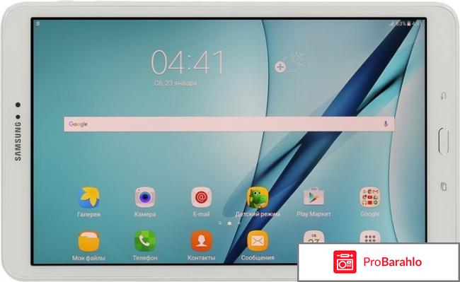 Samsung Galaxy Tab A 10.1 SM-T585, White 