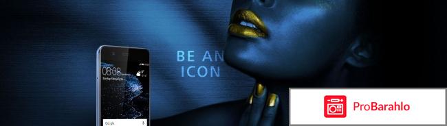 Отзывы huawei p10 plus 