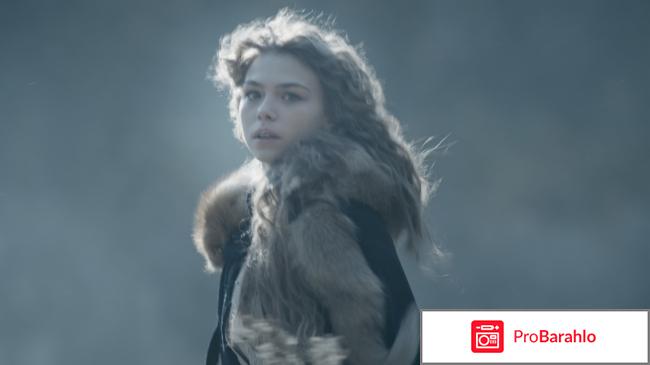 Отзывы о фильме гоголь обман