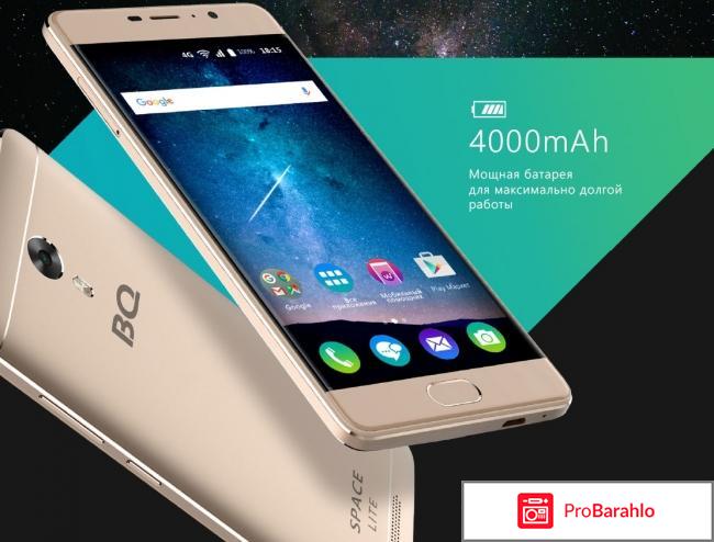 Bq 5202 space lite отзывы 