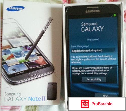 Samsung GALAXY Note 2 